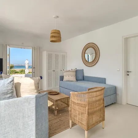 Appart hôtel Bellonia