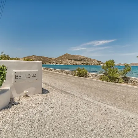 Bellonia Ξενοδοχείο με διαμερίσματα